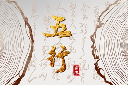 老黄历2026年查询 老黄历网 吉日查询老黄历 最准确的老黄历查询 老黄历查询2026年