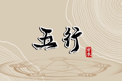 如何读本页结果